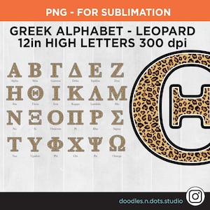 Griechisches Alphabet Sublimation, Sorority png, Leopard Print griechische Buchstaben für Sorority Shirts oder Sweatshirts, Studenten Bruderschaft