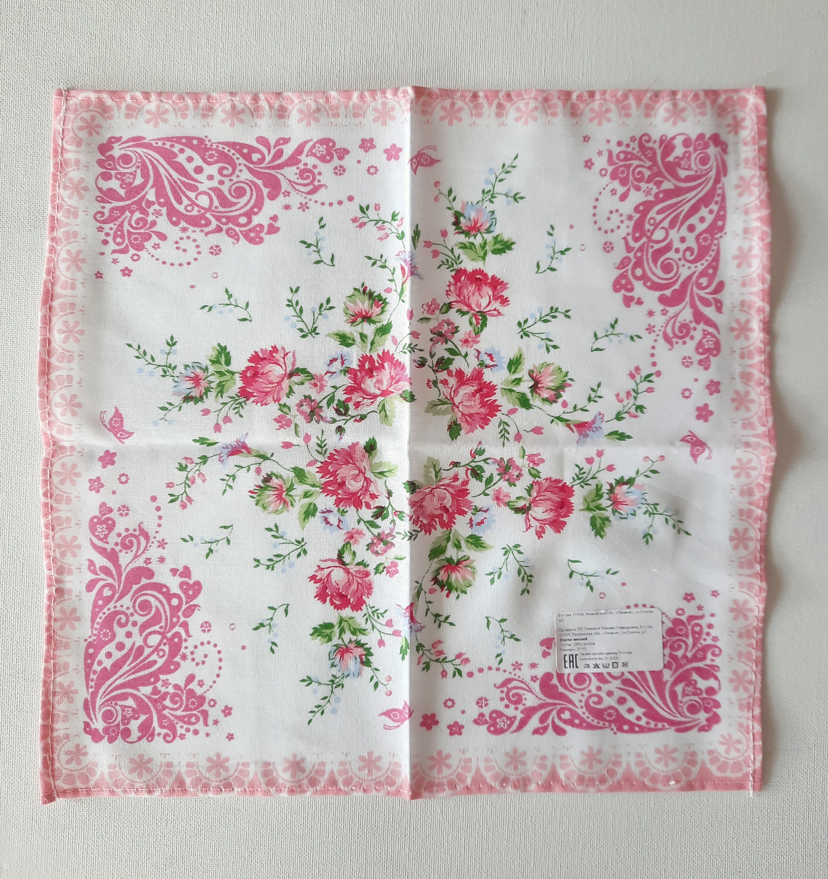 NEW Handkerchiefs Womens Ladies Set of 5 Print Etsy