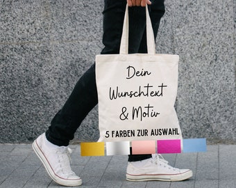 Jute bag personalized and printed with your desired design | 5 different effect colors