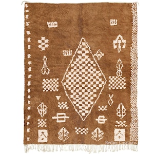 Brown Moroccan rug, Plush area rug, Handmade Berber Wool  Rug, Brown Beni Mrirt Rug