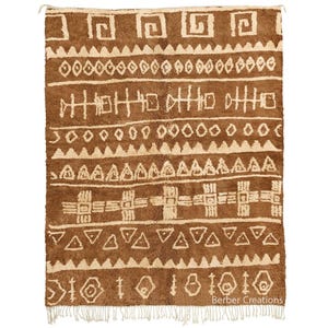 Brown Moroccan rug, Plush area rug, Handmade Berber Wool  Rug, Brown Beni Mrirt Rug