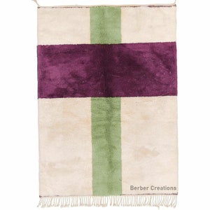 Moroccan Wool Rug Purple and green , Beni Mrirt Wool Rug, Handmade Berber Rug, Area Rug, Authentic Beni Wool Rug