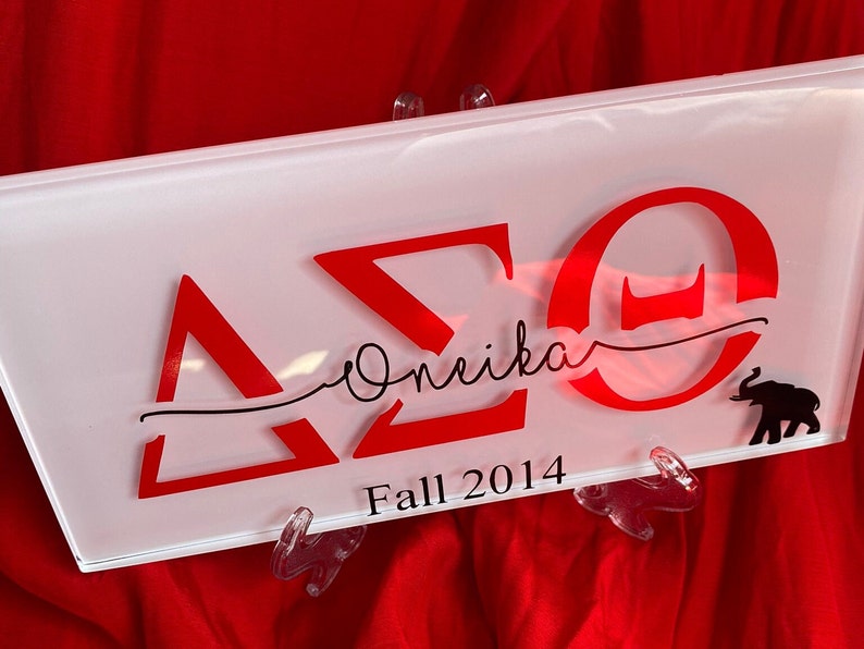 Personalized Glass Name Plaque Delta Sigma Theta Sorority Etsy