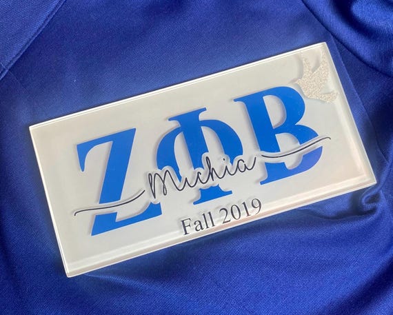 Fall 2019 Crossing Gift Aka Sorority T-Shirt Fall 2019 Crossing Gift Aka Sorority T-Shirt