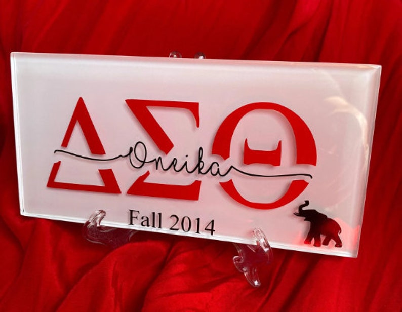Personalized Glass Name Plaque Delta Sigma Theta Sorority Etsy