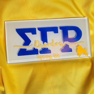 Personalized Sorority Glass Name Plaque: Sigma Gamma Rho Line Gift