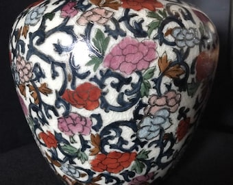 Vintage Japanese Pottery Vase