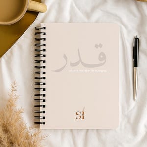Islamic Planner | Undated Neutral A5 Planner | Ramadan & Eid Gift