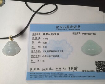 100%天然認定ホワイトハッピーブッダジェダイト翡翠ペンダント