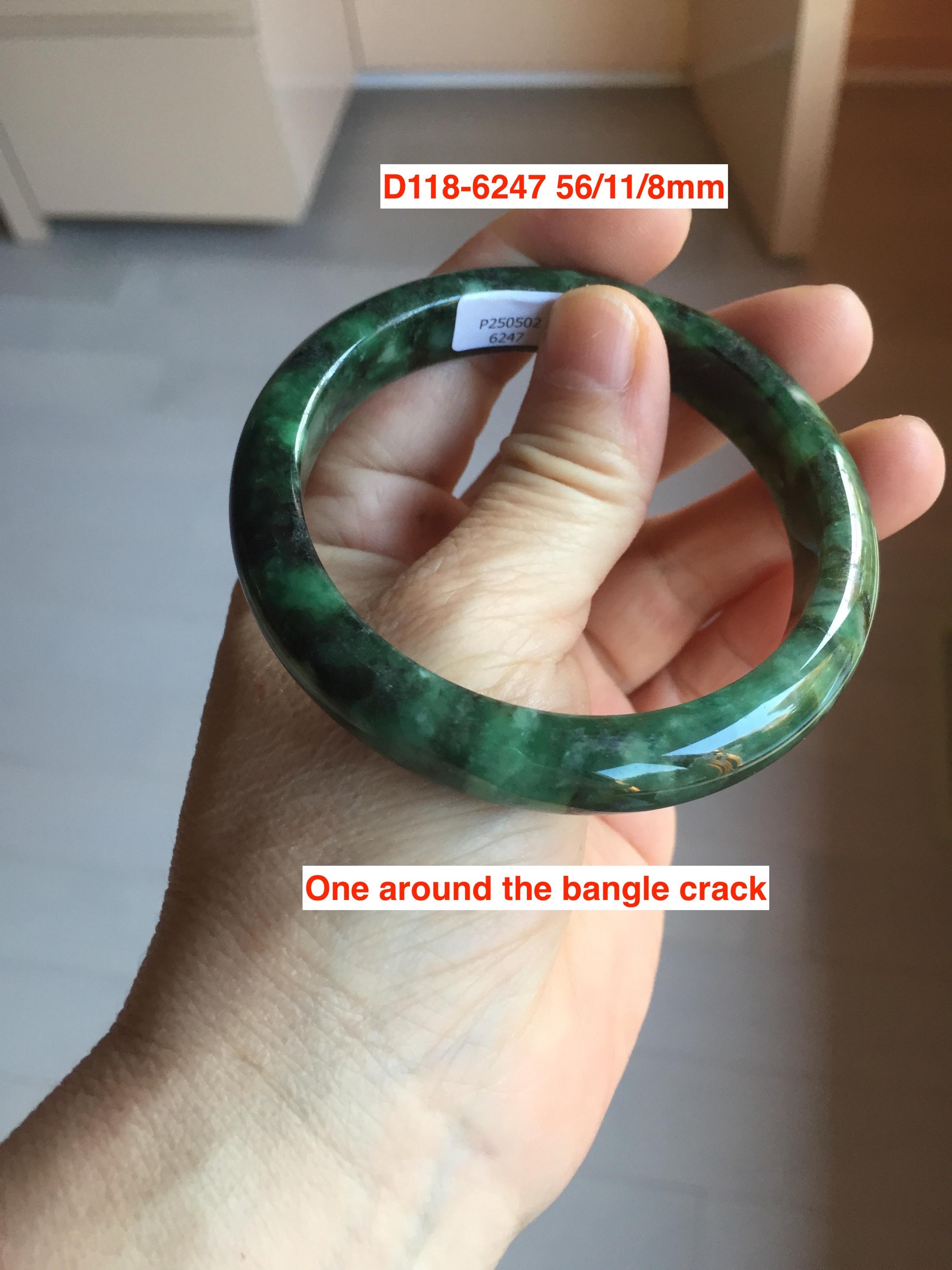Bracelet Jonc En Jade Blanc-vert - Diamètre 59mm, Neuf Sans Emballage, Pour Femme