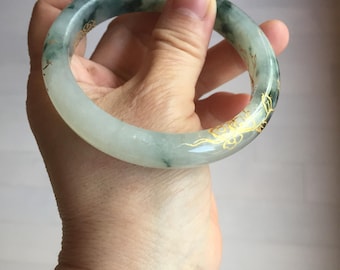 58.5mm Certified 100% Natural type A icy watery green with green flying flowers carved and golden-painted Jadeite Jade bangle PB211-7075