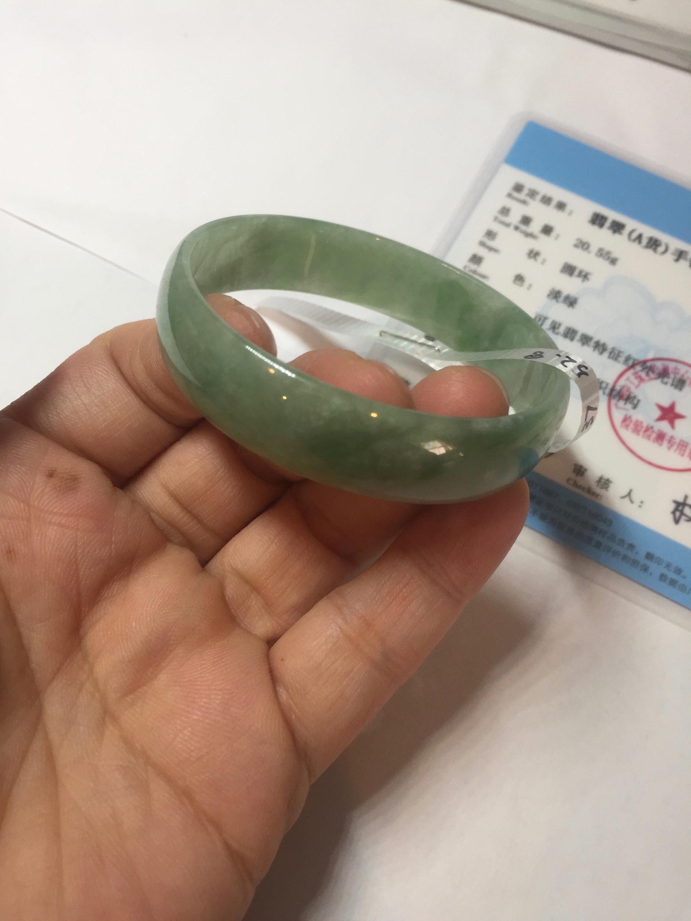 52.5 mm 認定天然 100% 天然 タイプ A サニーグリーン 薄型 翡翠