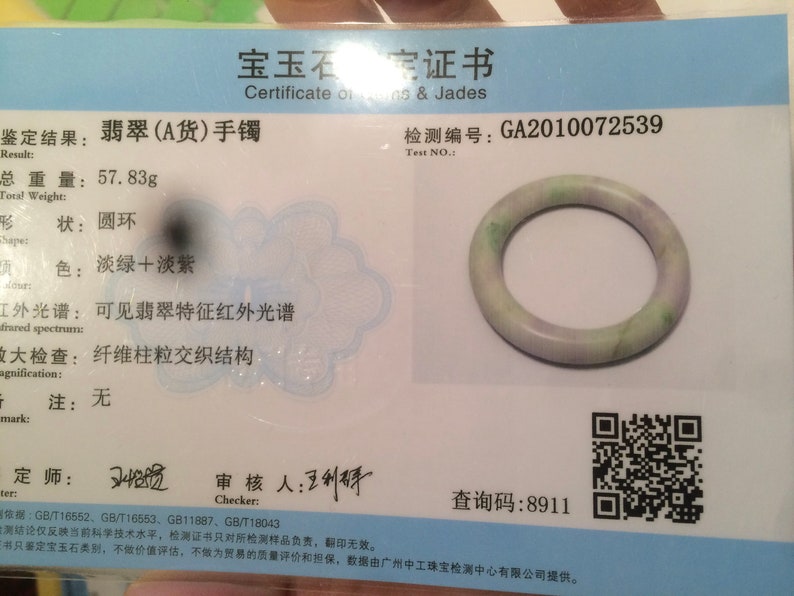 50.9mm 100/% natural certified sunny greenpurple jadeite jade bangle B28-2539