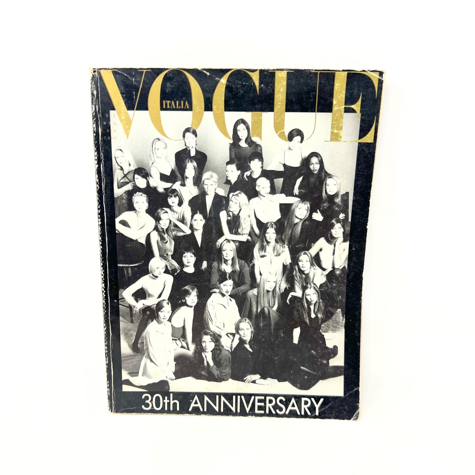 VOGUE ITALIA No.530 OTTOBRE(10月号) 1994 Vogue October 1994 - Etsy