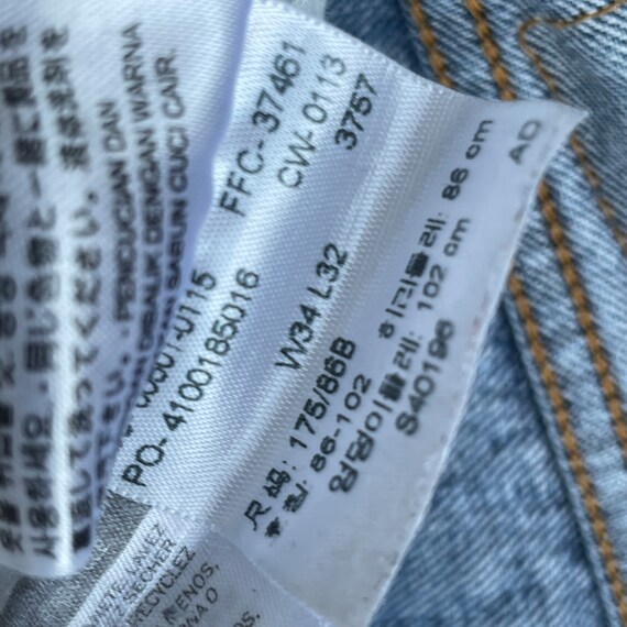 Upcycled western 501 levi patched up jeans - image 4