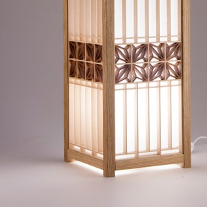 Wooden kumiko lamp