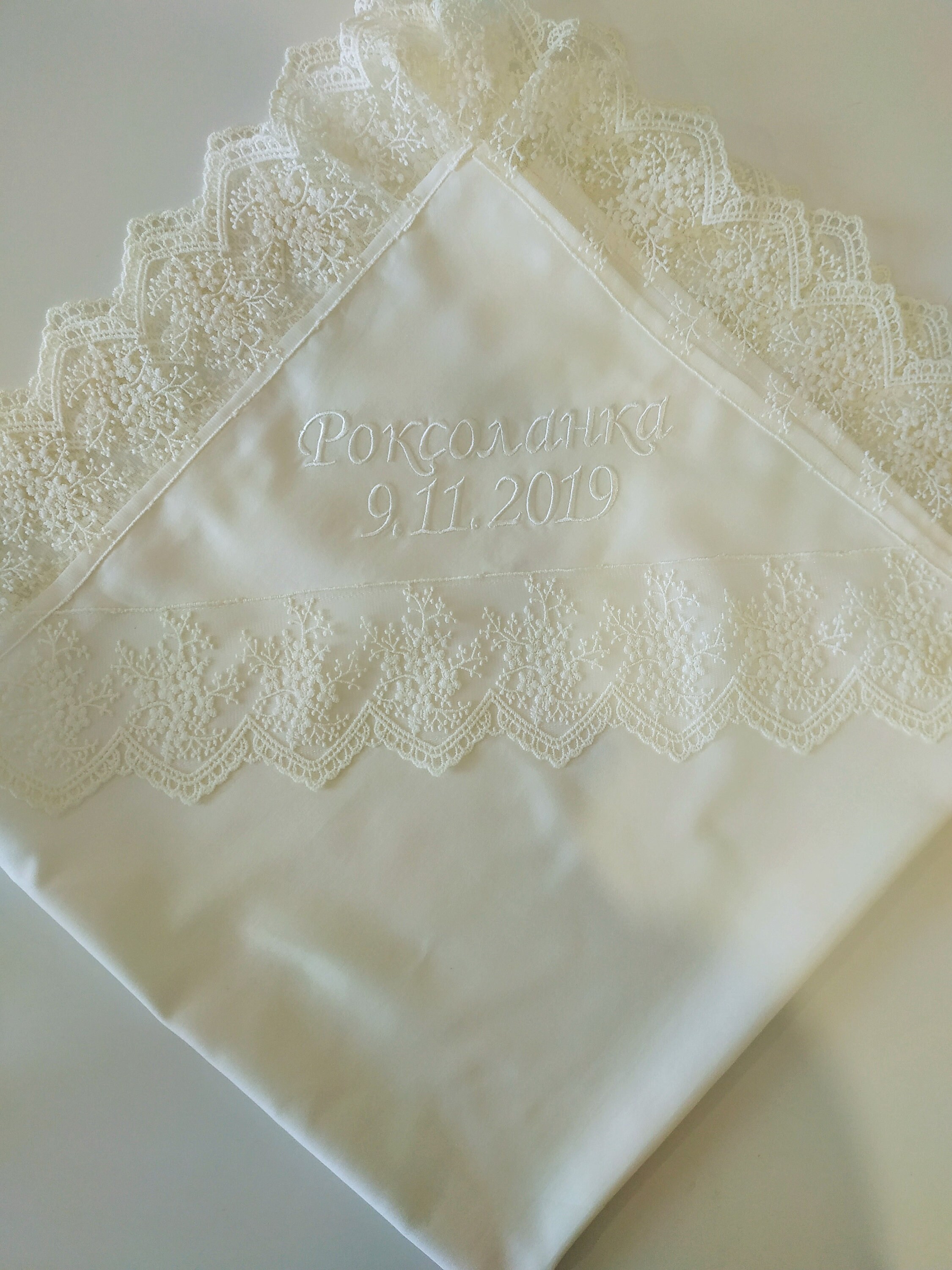 Baptism Blanket Christening Blanket Gift Baptism Blanket Etsy