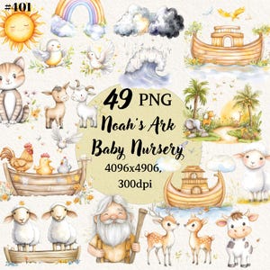Noah&#39;s Art  Baby Nursery, Clipart Bundle, Transparent Background, Digital Clipart, Instant Download, Commercial Use