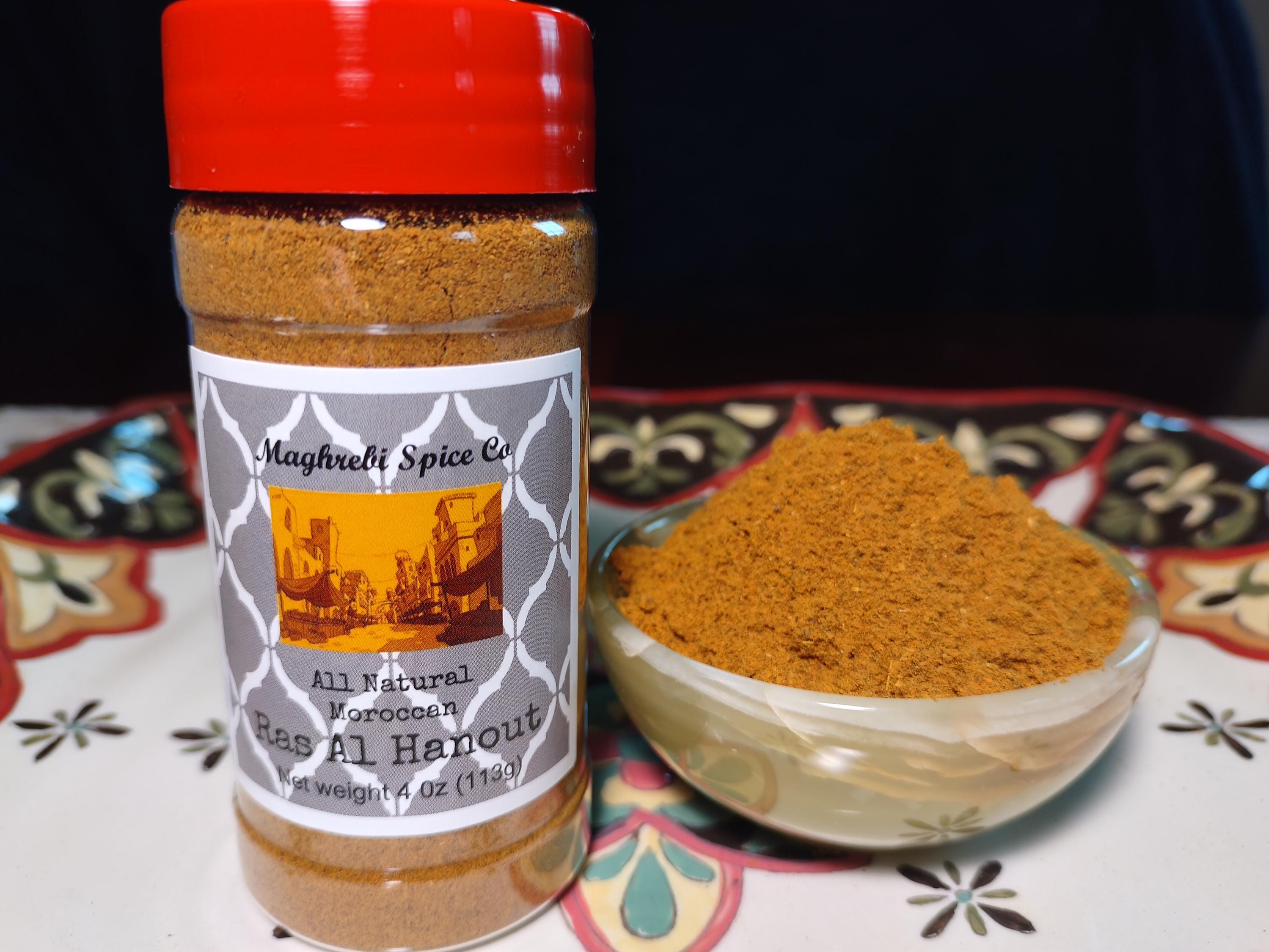 Ras Al Hanout Moroccan Seasoning 4oz Jars Fragrant Arabic Spice