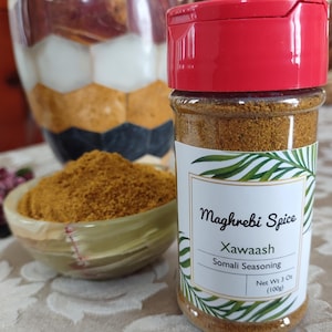Xawaash (hawash) Somalian Seasoning blend.  Fresh ground 3 oz bottle handcrafted spice mix. Aromatic all purpose rice and meat seasoning