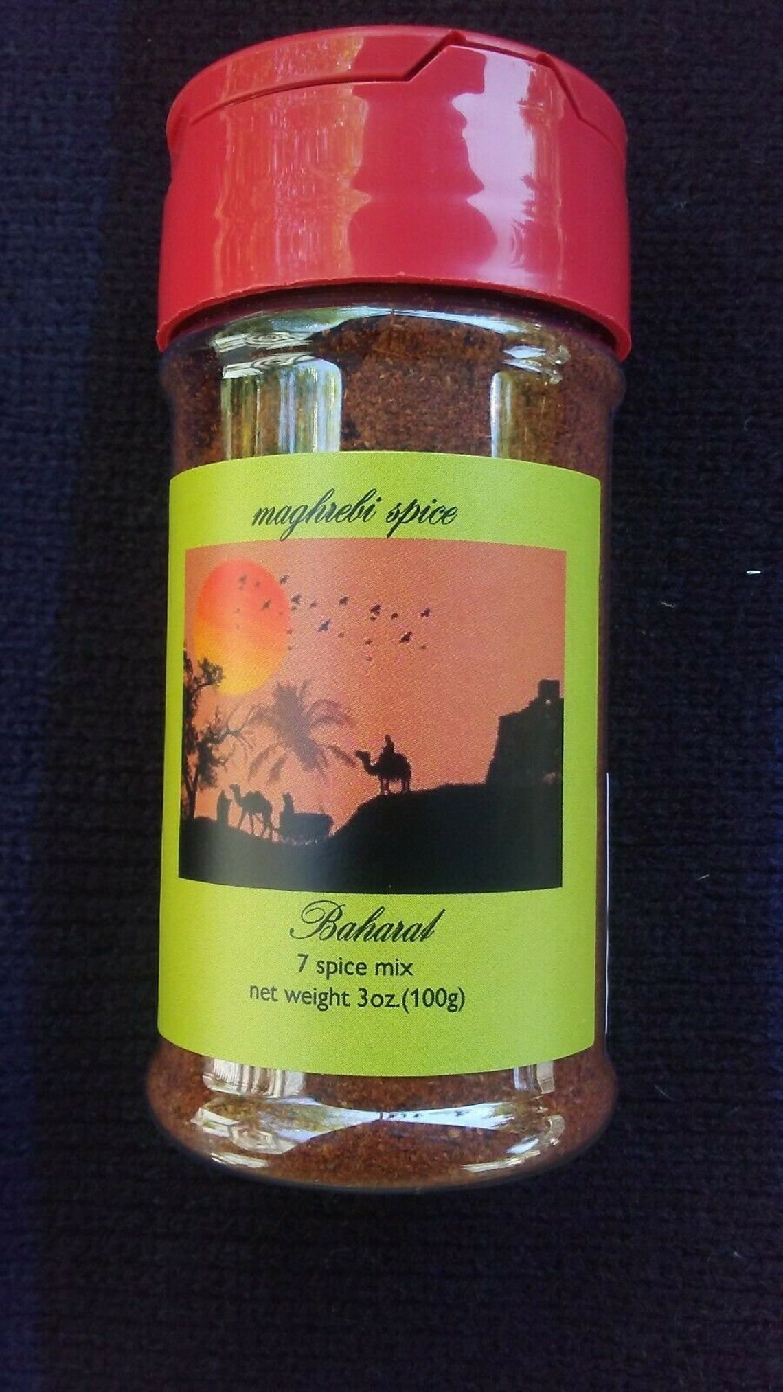 Baharat middle eastern 7 spice mix. Fresh mixed 3 oz. Jars. Etsy