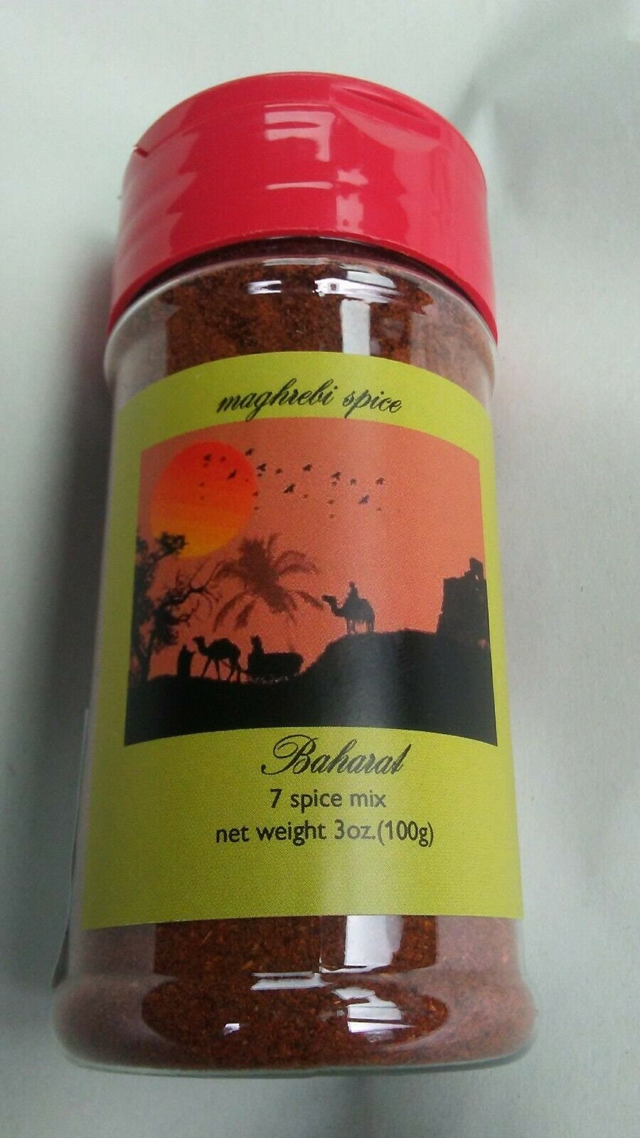 Baharat middle eastern 7 spice mix. Fresh mixed 3 oz. Jars. Etsy