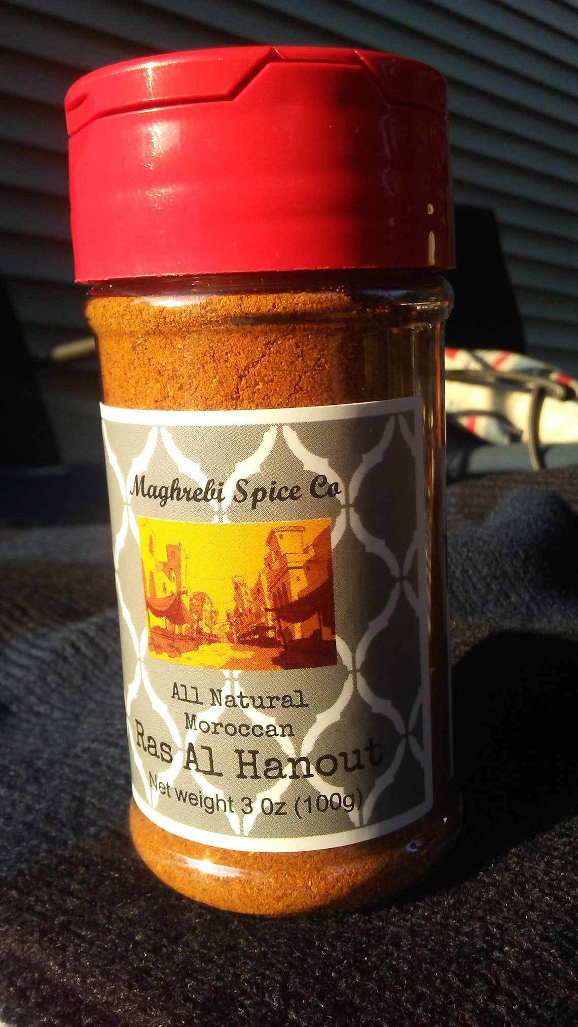 Ras El Hanout 3oz. Bottle Moroccan Spice Blend. Cooking Etsy