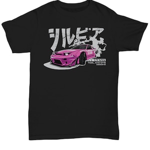 Drift 240sx 180sx silvia s13 s14 s15 nissan stance drifting drifter lowered import scene racing racer turbo spec r ls swap touge fast