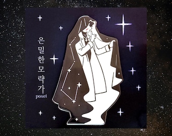 Secretive Plotter Enamel Pin