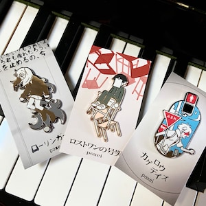 Vocaloid Song Enamel Pins Vol. 1