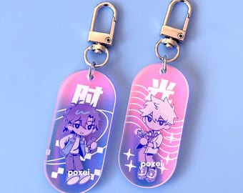 Link Click Holographic Charms