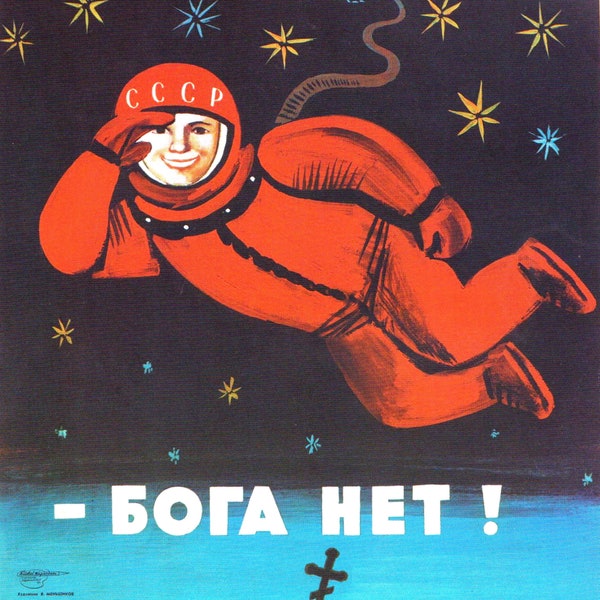 There's no god! / Бога Нет! 1960's USSR Anti Religious Propaganda - Cosmonaut Yuri Gagarin In Space Digital Download