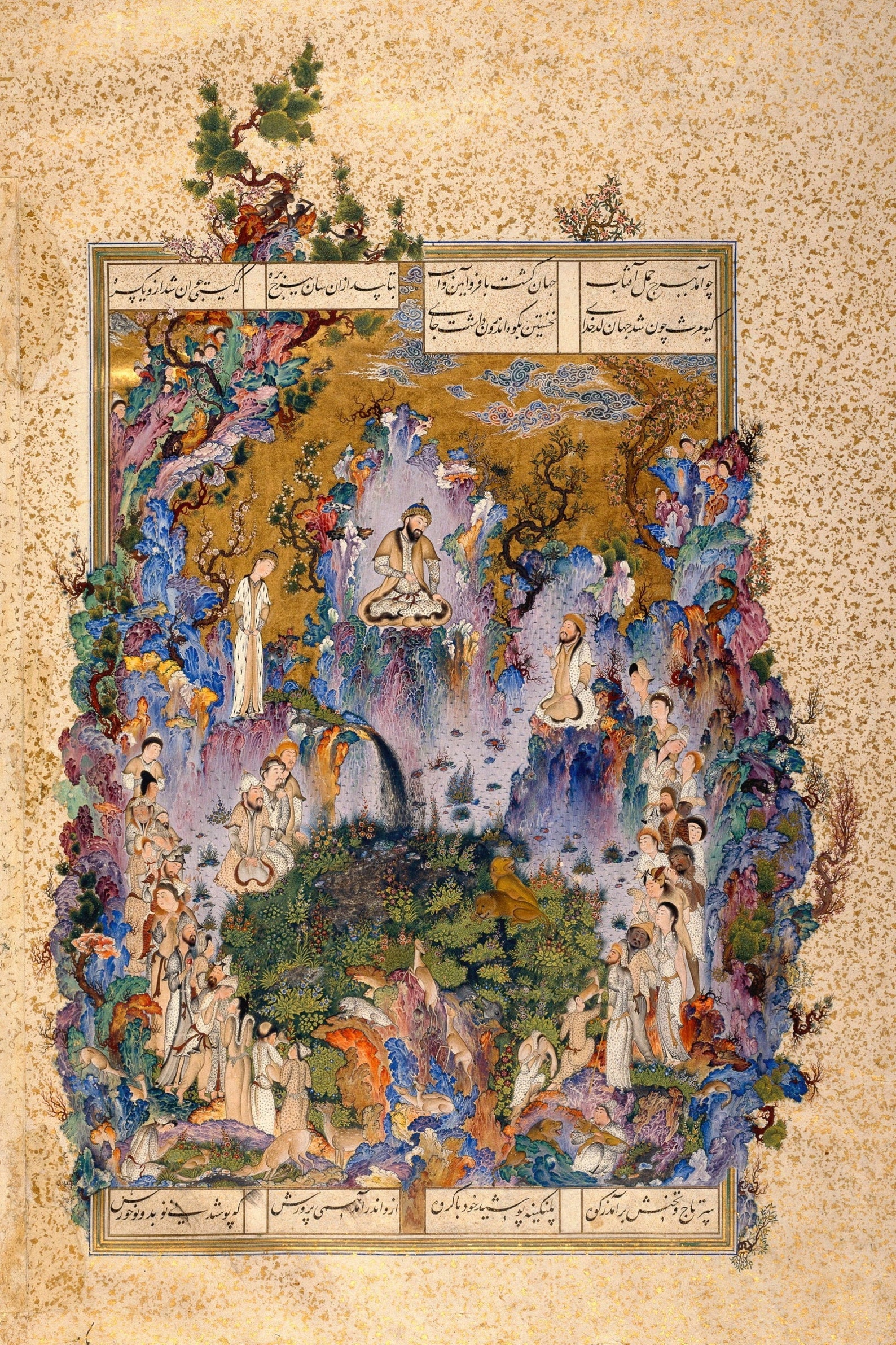 The Court of Gayumars by Aqa Mirak Print Poster | Etsy