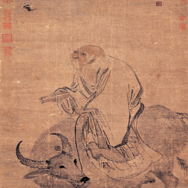 Lao Tzu Print Poster