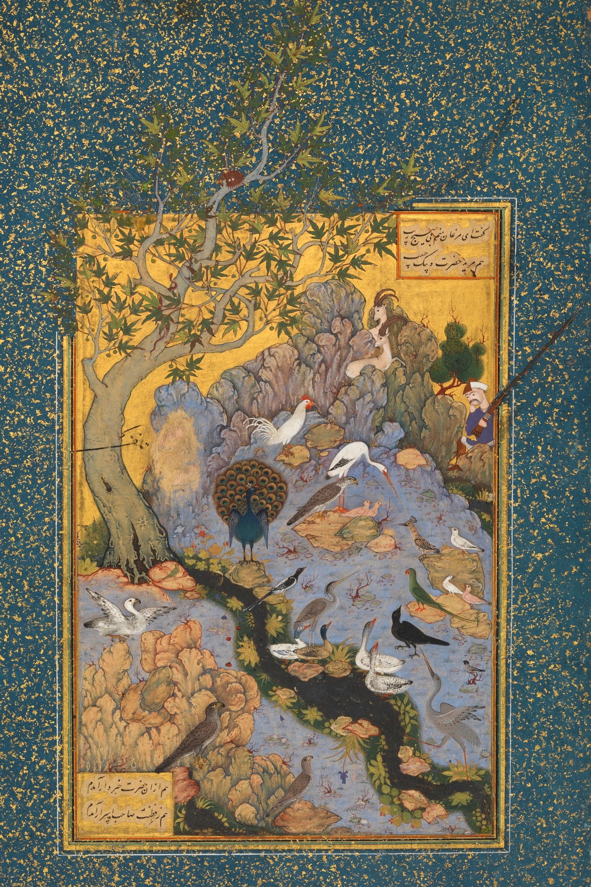 Concourse Of The Birds By Habiballah Of Sava Print Poster