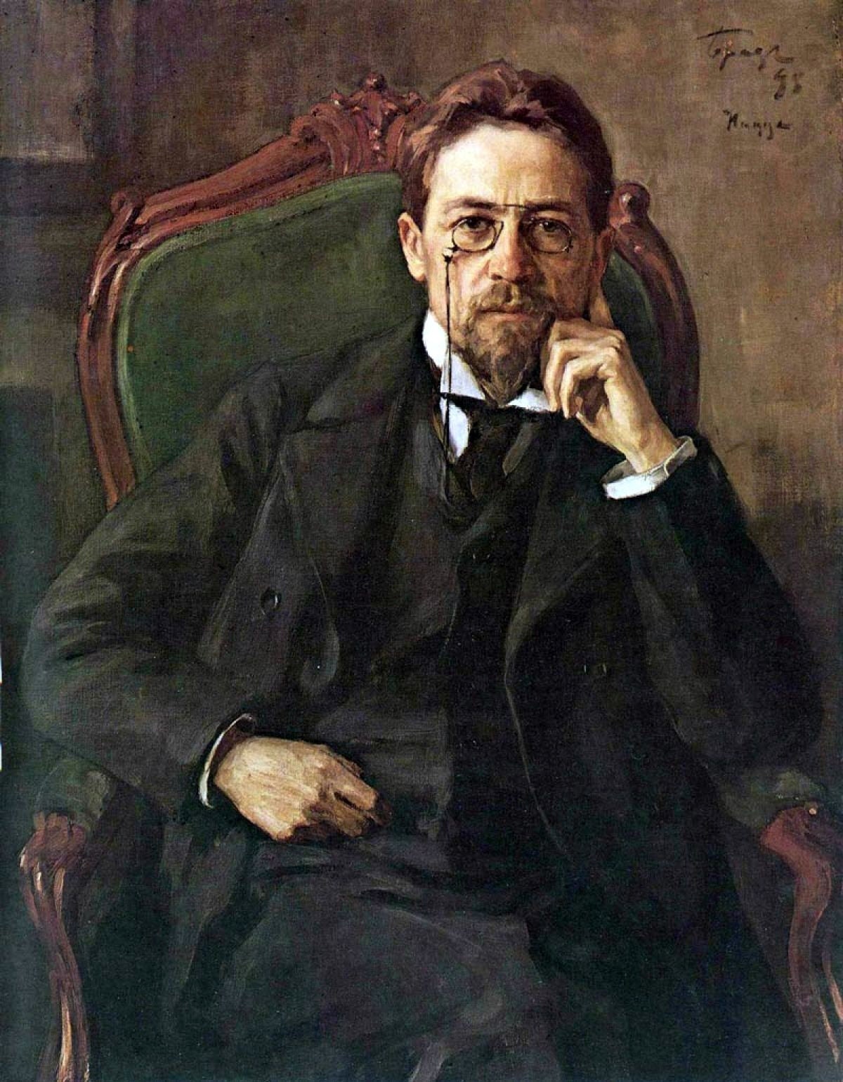Anton Chekhov Portrait Print Poster