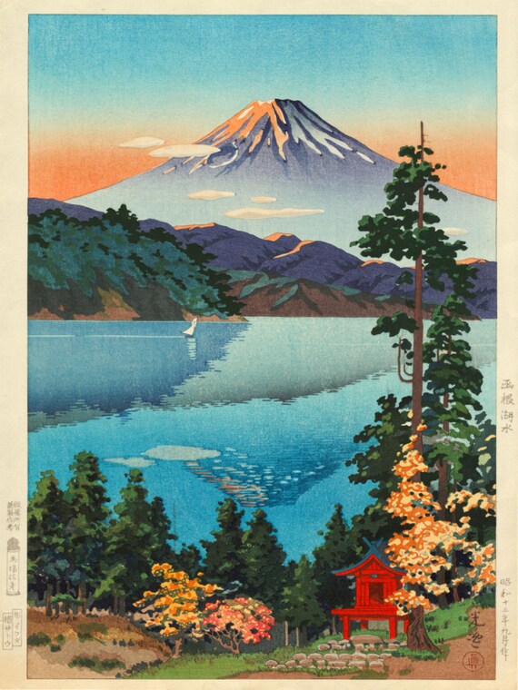 善雪寺 川瀬巴水 浮世絵ポスター - Etsy 日本