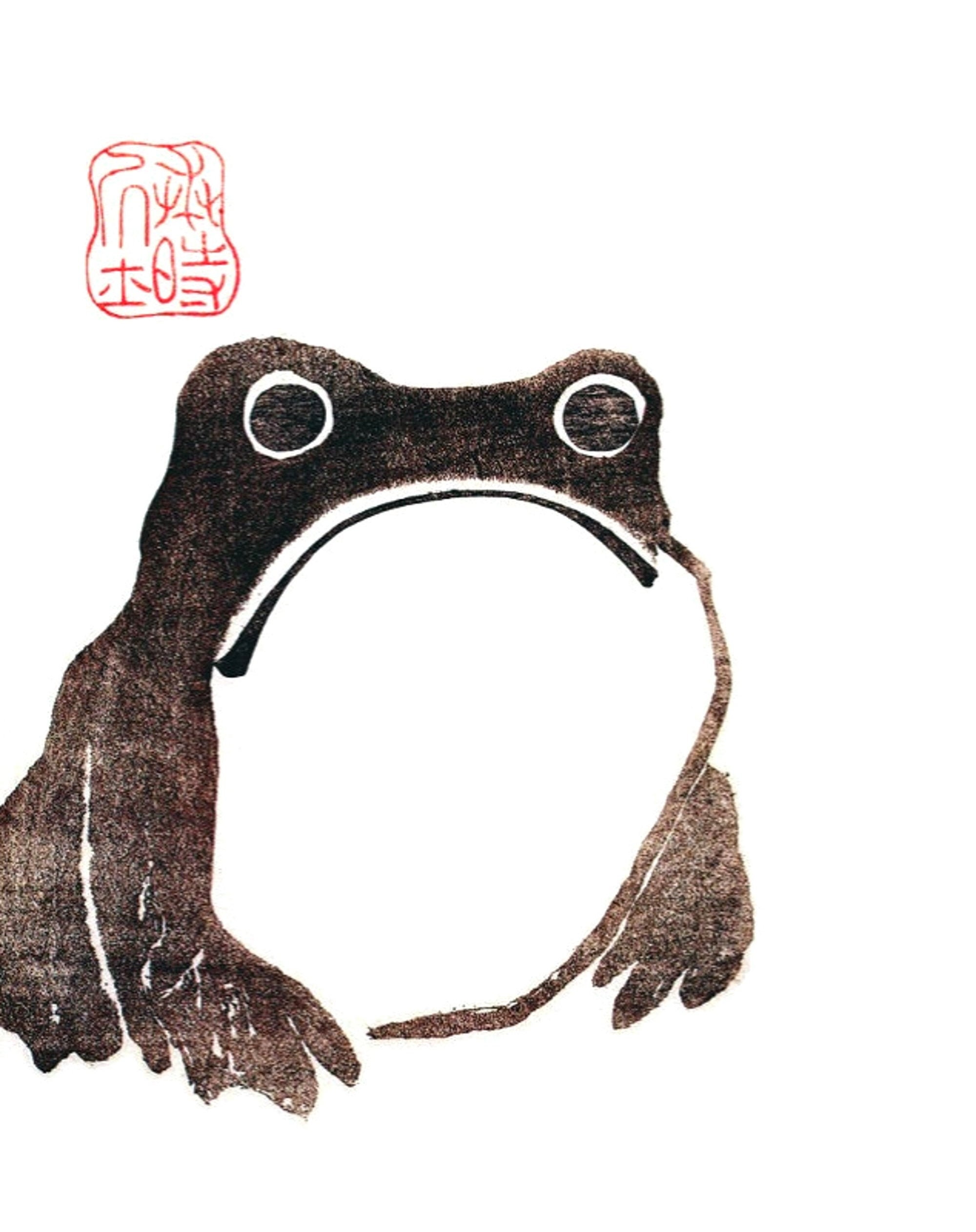 Matsumoto Hoji Frog Print Poster Etsy UK