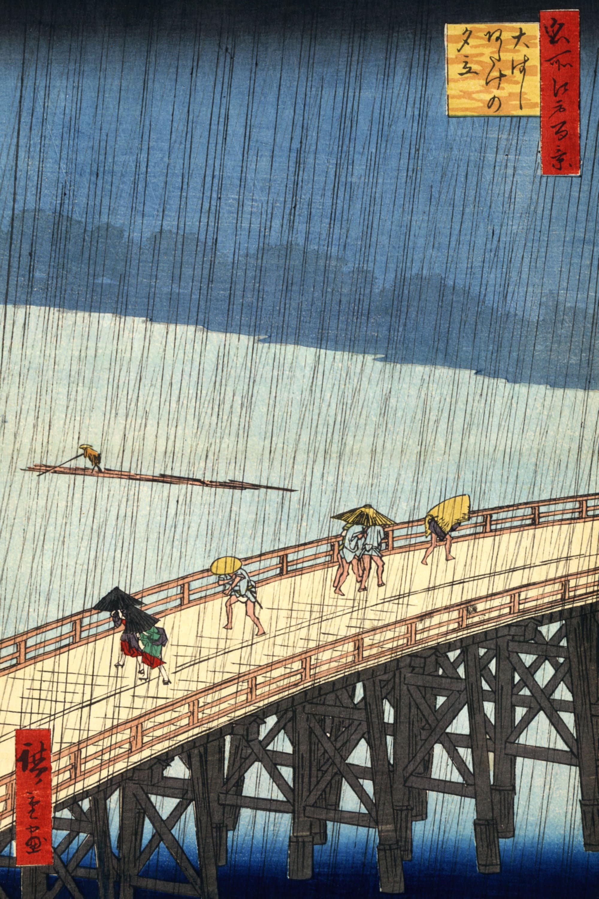 Sudden Shower Over Shin-Ohashi Bridge and Atake print by