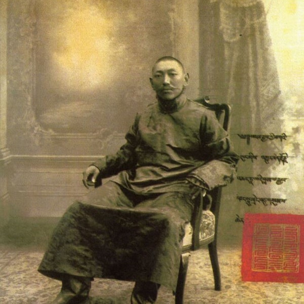 H.H. The 13th Dalai Lama Seated 1910 Print Poster