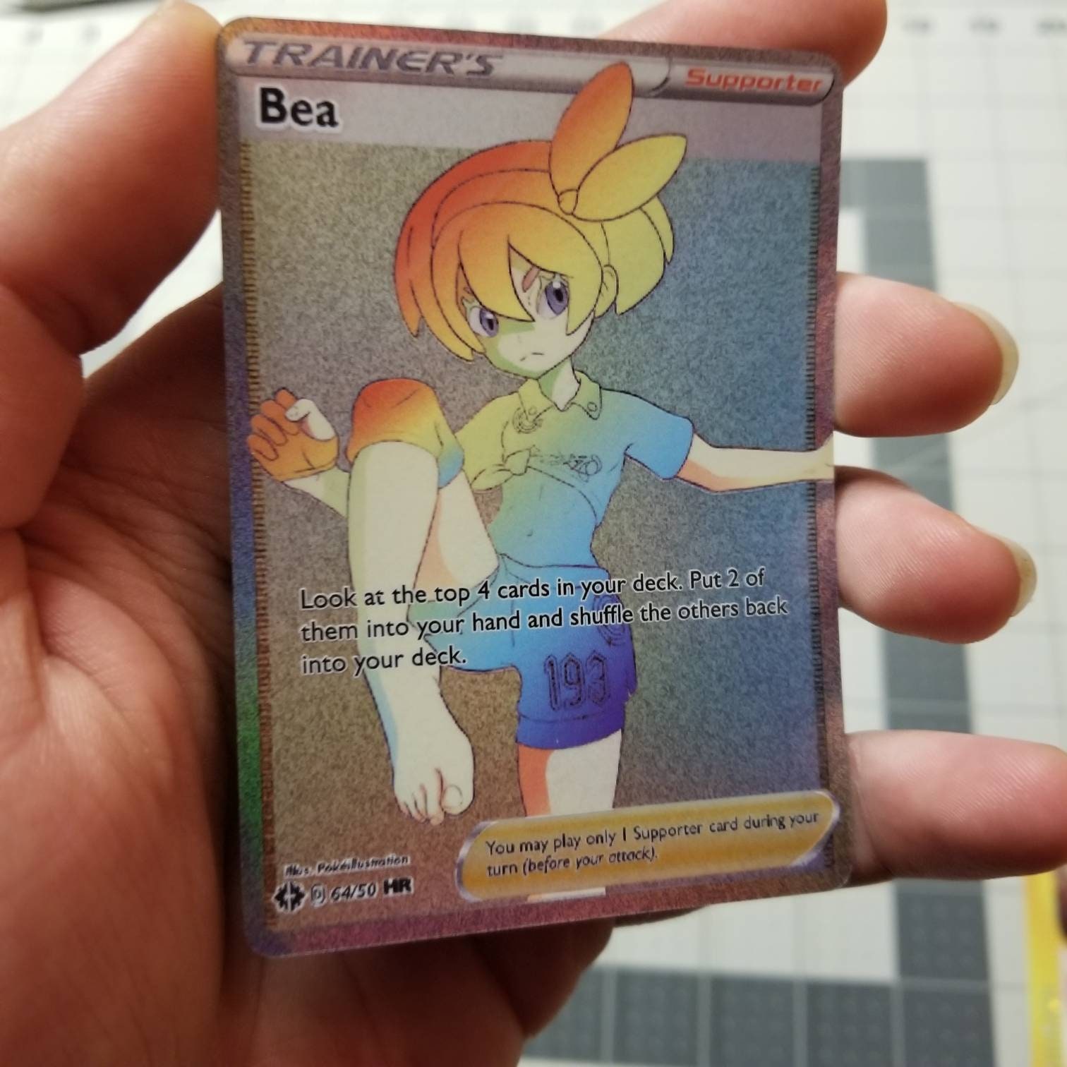 Bea Trainer Hyper Rainbow Zeldzame Holo Custom Orica Pokemon Etsy