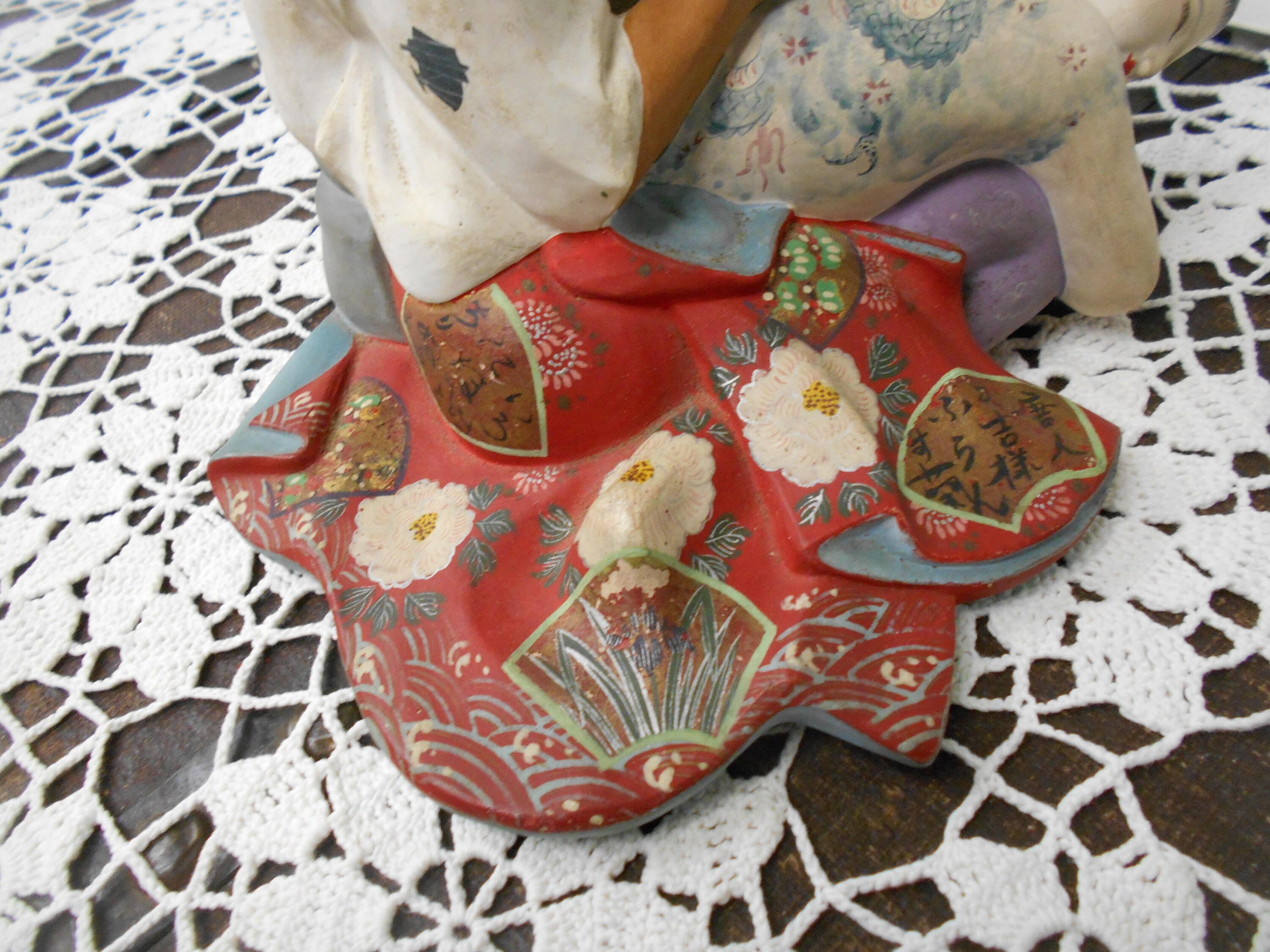 Rare Japanese Urasaki Hakata Doll Japanese Geisha & Tattoo Etsy