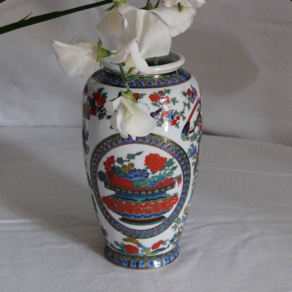 Stamped Japan Vase Etsy