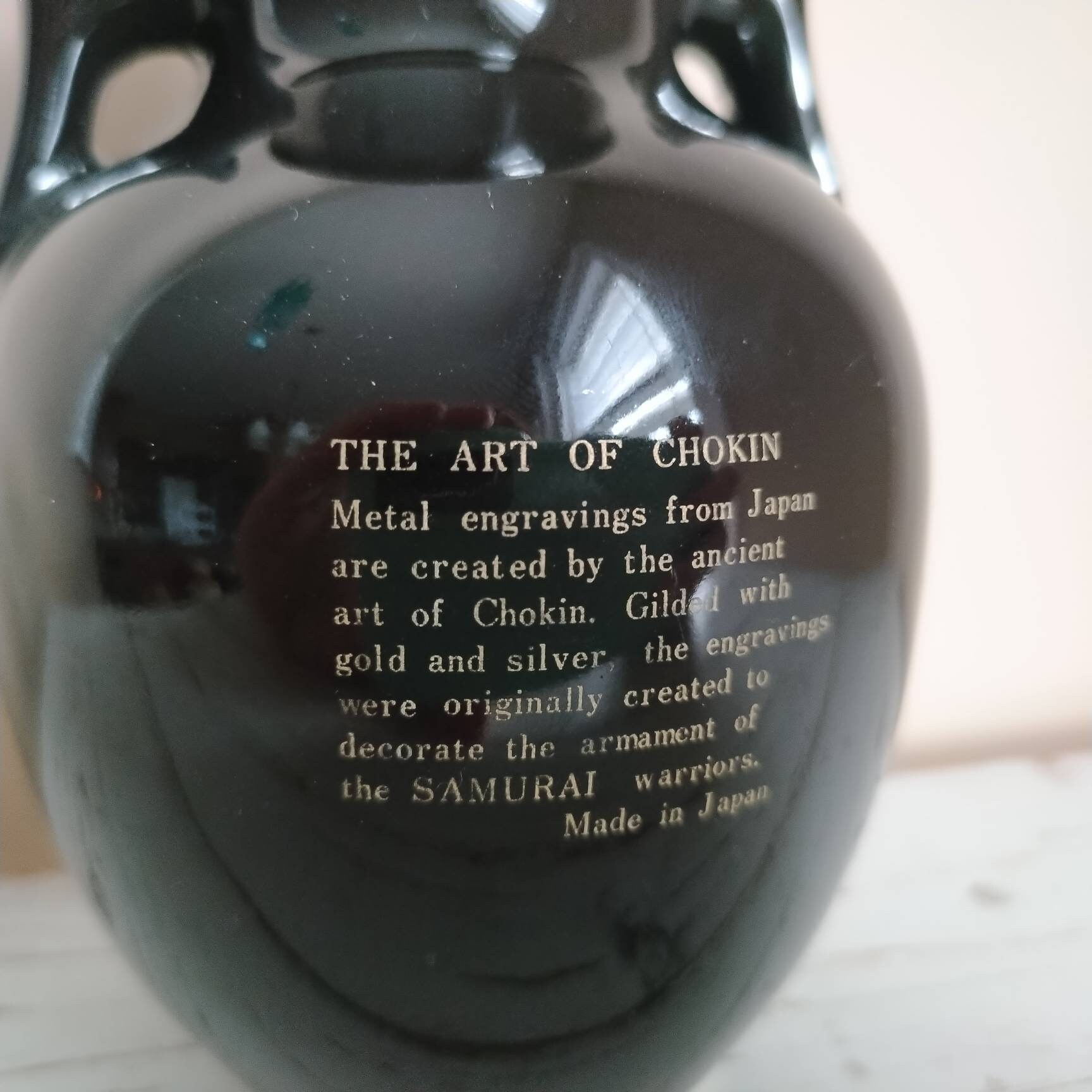 Chokin Vase 24k Gold Detail Black Chokin Vase Chokin Etsy