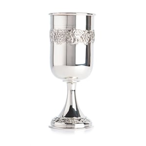 Copa Kiddush de plata esterlina, copa de vino alta, gran judaica tradicional, decoraciones de uvas texturizadas, Shabat, regalo de boda judío