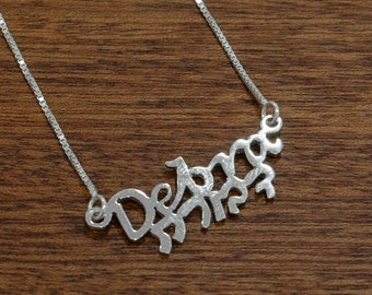 Personalized 925 Sterling Silver Name Necklace in Hebrew and English