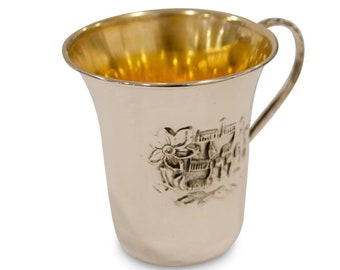 Sterling Silver Yeled Tov Cup, Jewish Mini Cup for Him, Lightweight Kiddush Cup, Shabbat Judaica, Jewish Gift, Bar Mitzvah Gift, Brit Gift