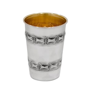 Personalize Engraved Wine Set - Jewish Wedding Gift