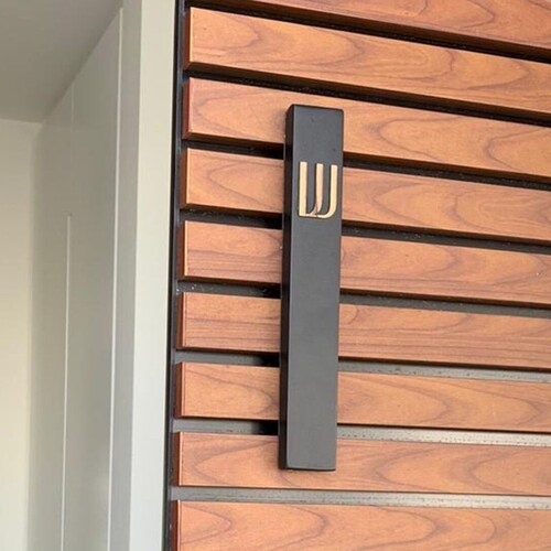 Mezuzah Modern Mezuzah Mezuzah Case Mezuzah Set Modern Etsy