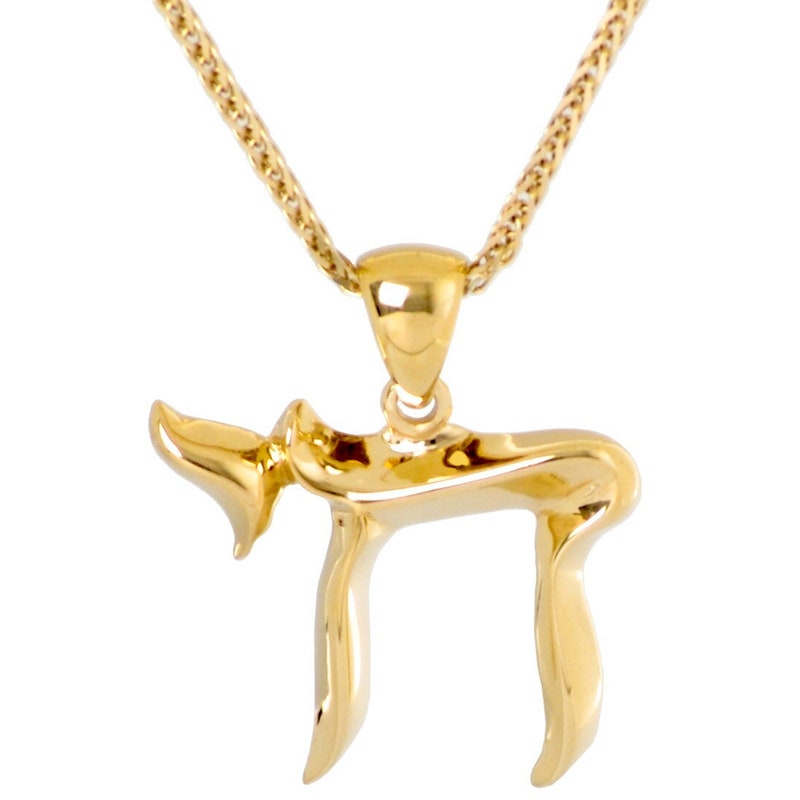 IsraeliJudaica - Etsy